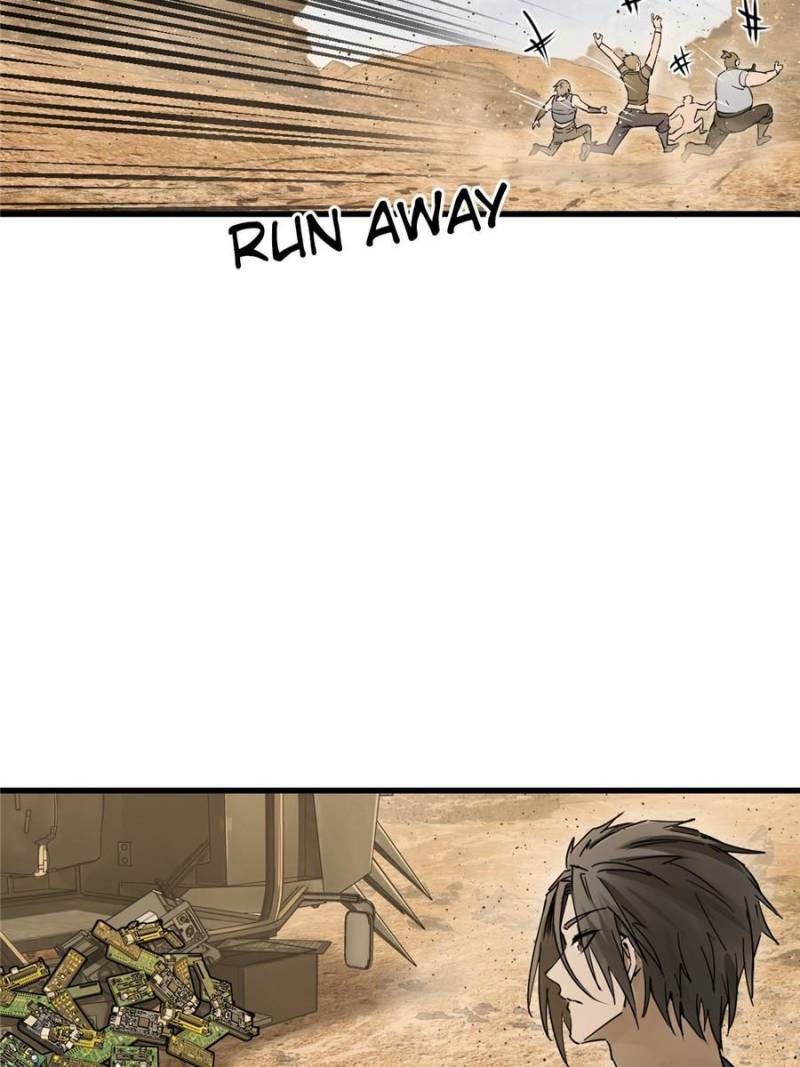 Another Beginning With the Guhuo Bird Chapter 254 - Page 92