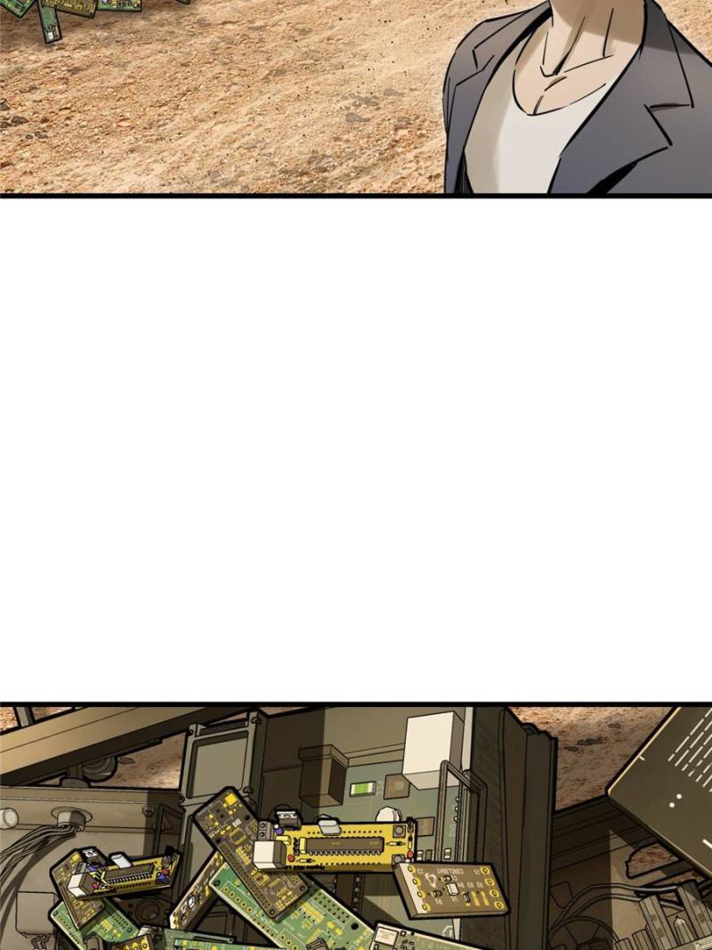 Another Beginning With the Guhuo Bird Chapter 254 - Page 93