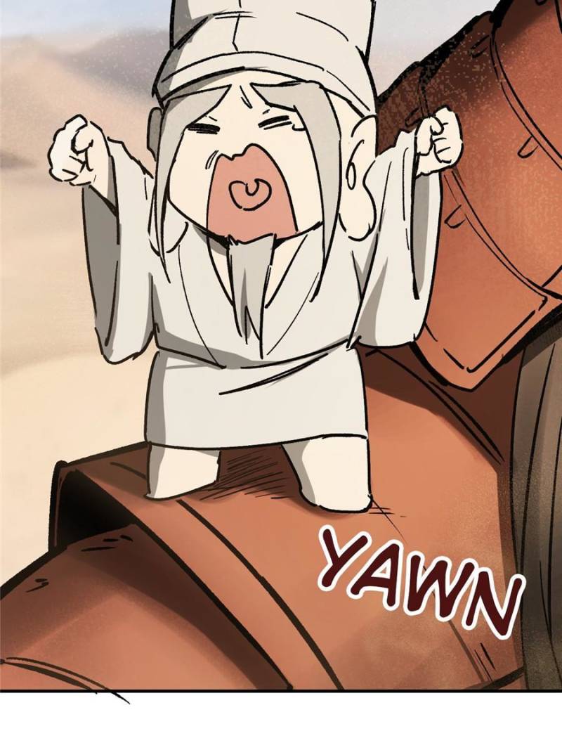 Another Beginning With the Guhuo Bird Chapter 255 - Page 22