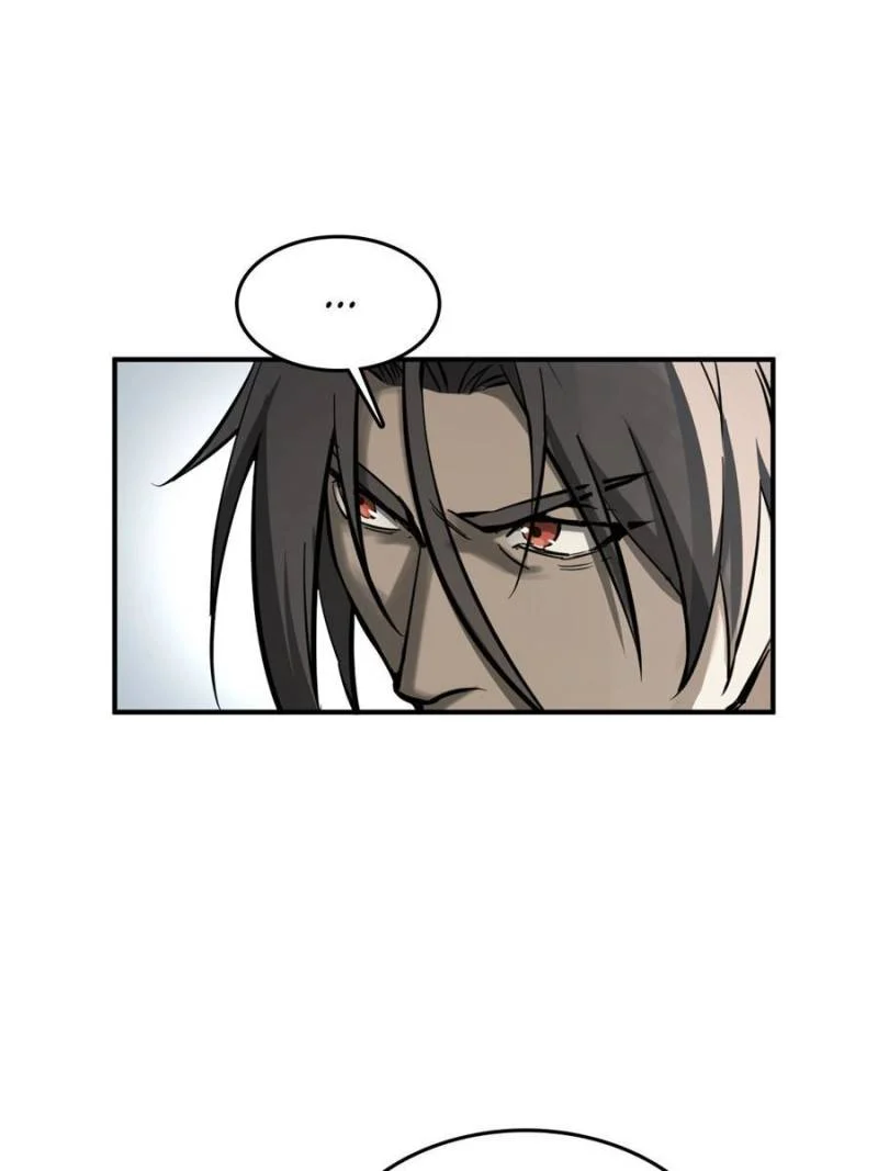 Another Beginning With the Guhuo Bird Chapter 255 - Page 23