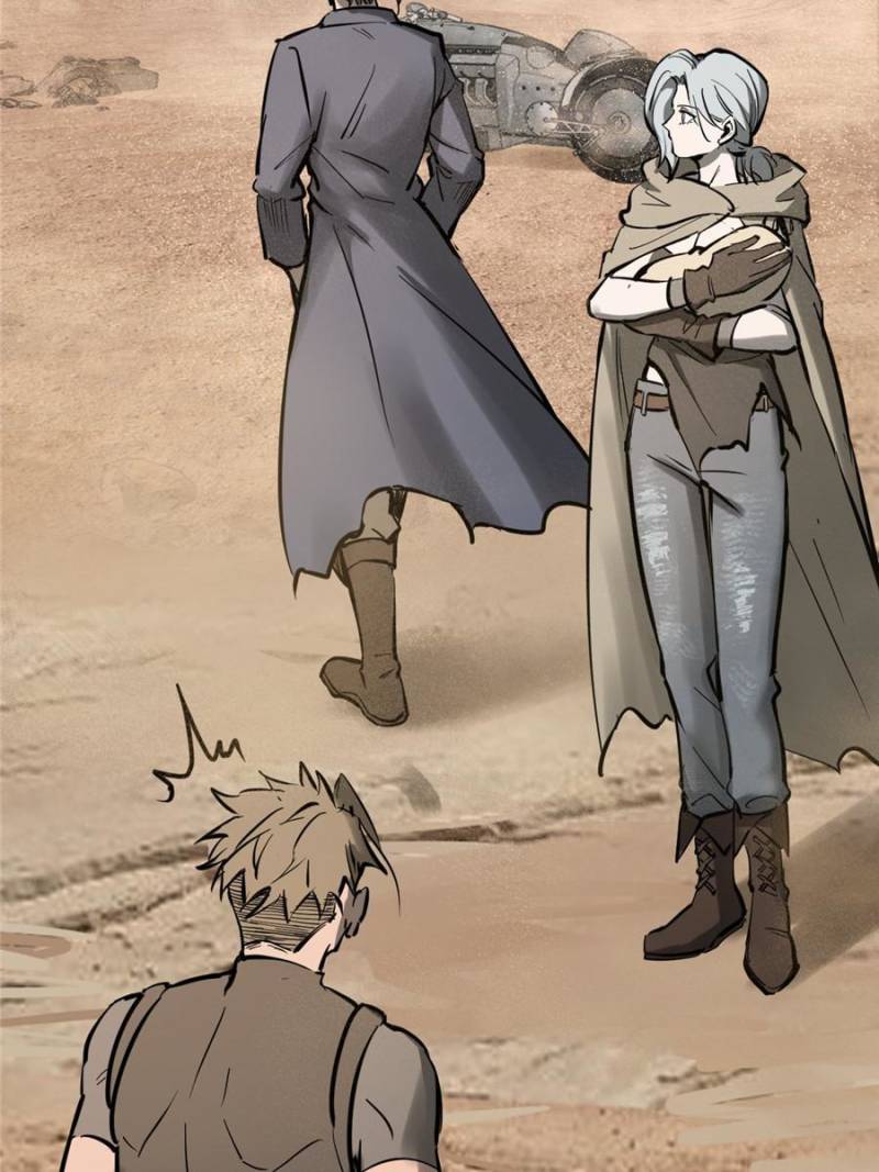 Another Beginning With the Guhuo Bird Chapter 255 - Page 32