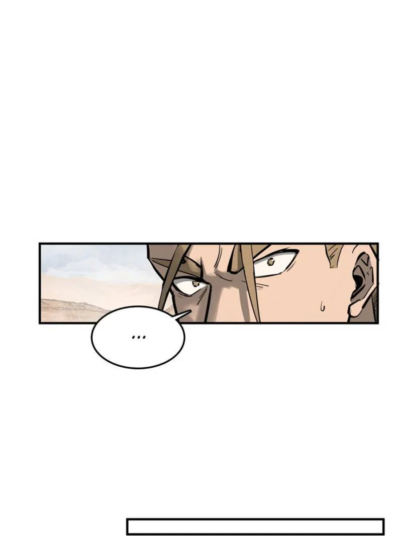 Another Beginning With the Guhuo Bird Chapter 255 - Page 37