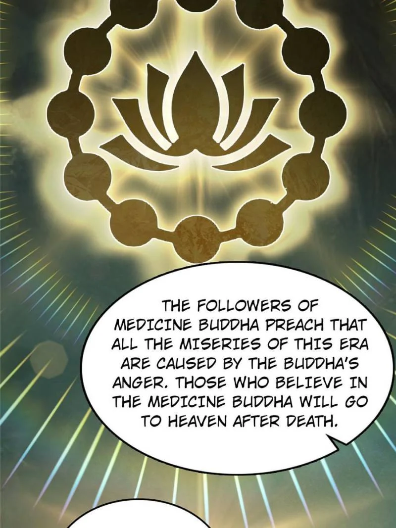 Another Beginning With the Guhuo Bird Chapter 255 - Page 64