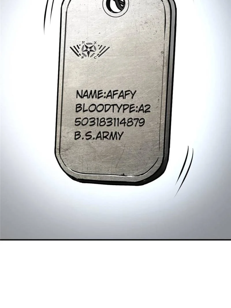 Another Beginning With the Guhuo Bird Chapter 255 - Page 9