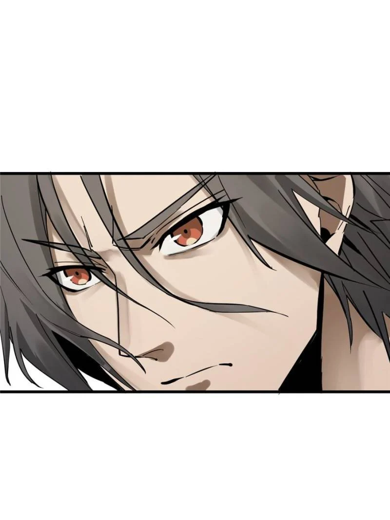 Another Beginning With the Guhuo Bird Chapter 256 - Page 1