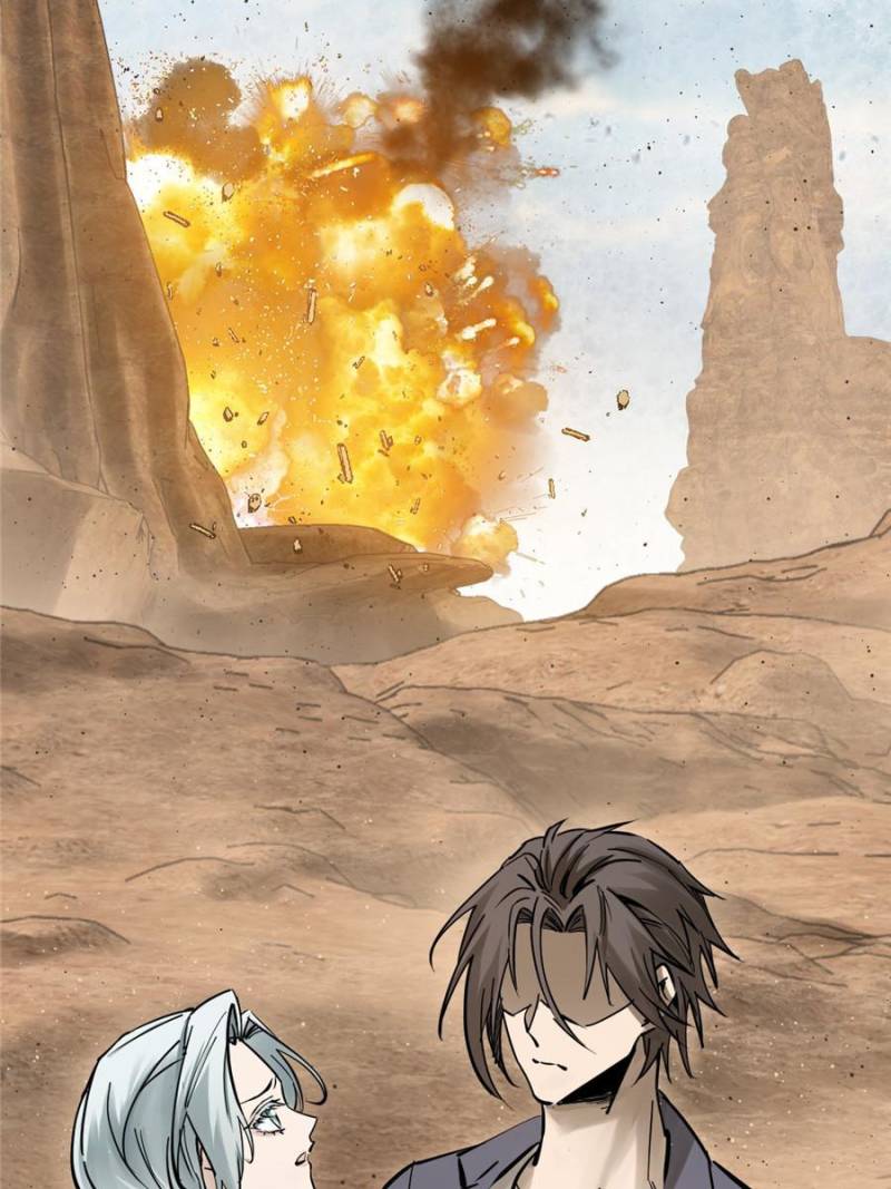 Another Beginning With the Guhuo Bird Chapter 256 - Page 102