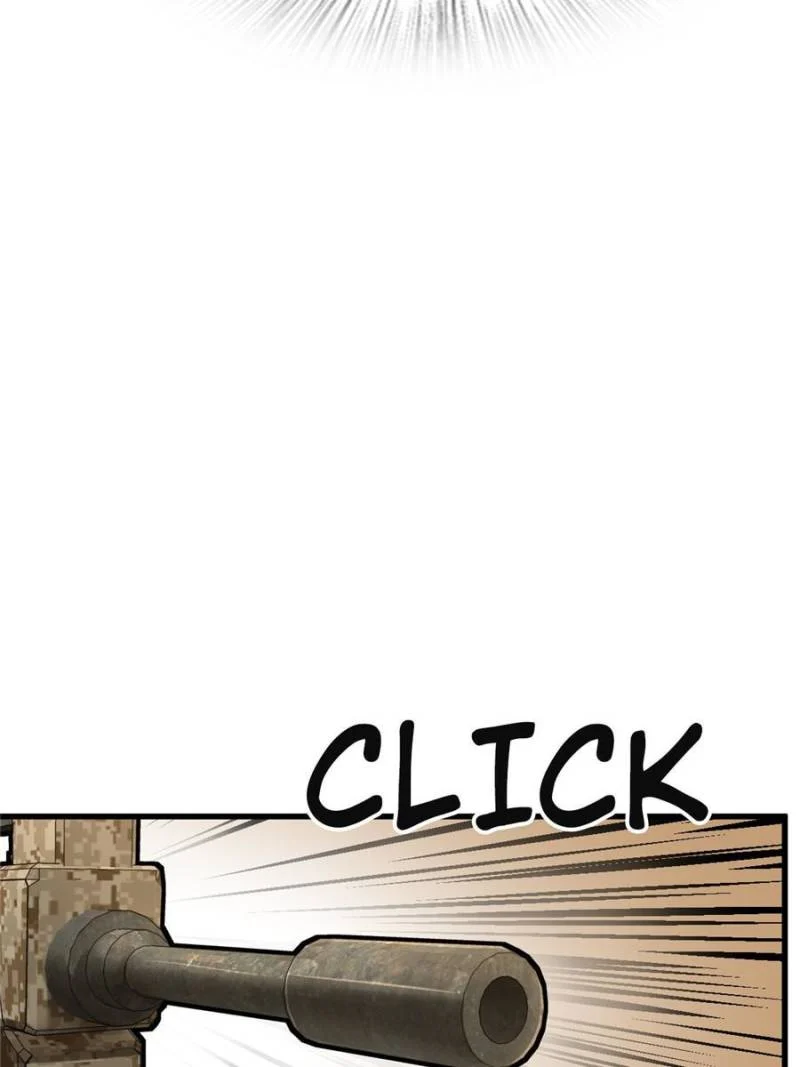 Another Beginning With the Guhuo Bird Chapter 256 - Page 119