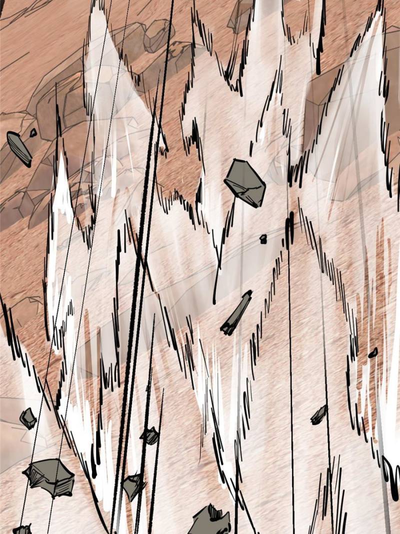 Another Beginning With the Guhuo Bird Chapter 256 - Page 15
