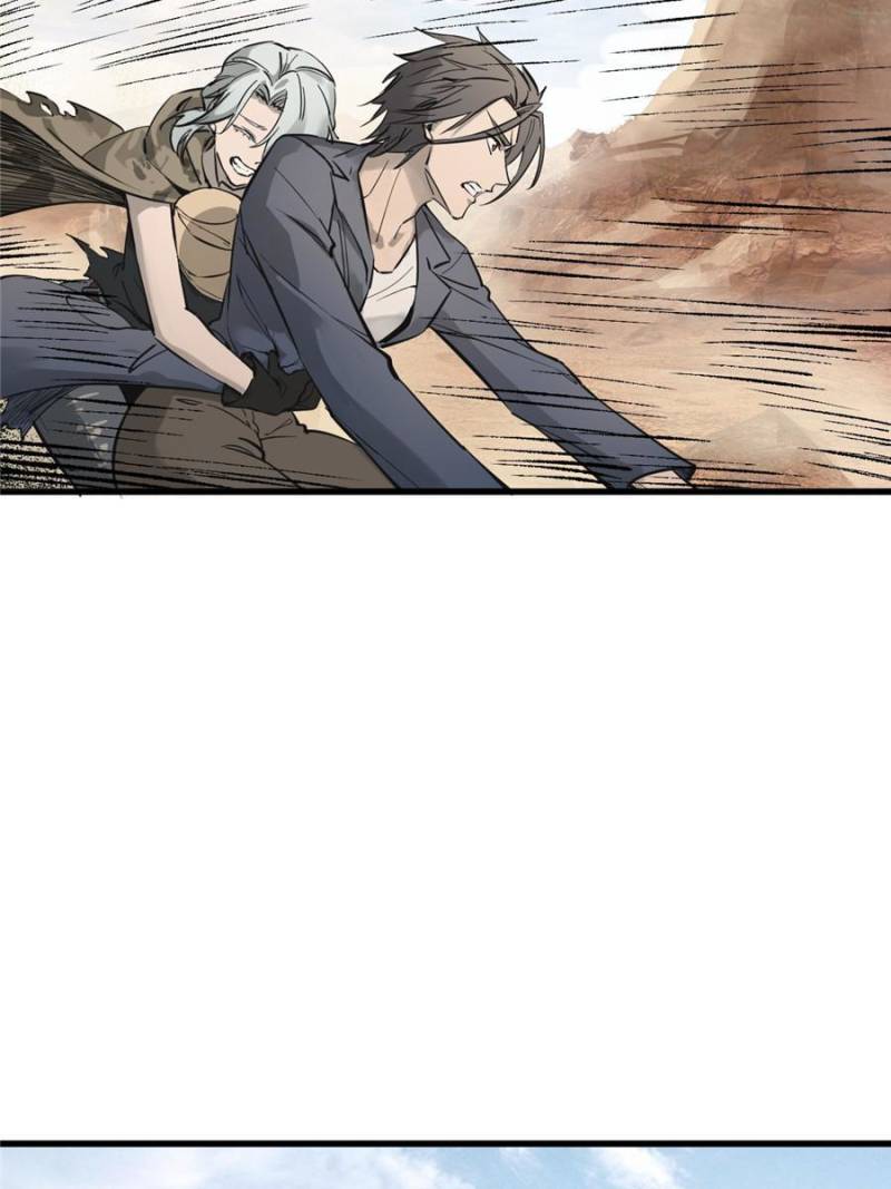 Another Beginning With the Guhuo Bird Chapter 256 - Page 26
