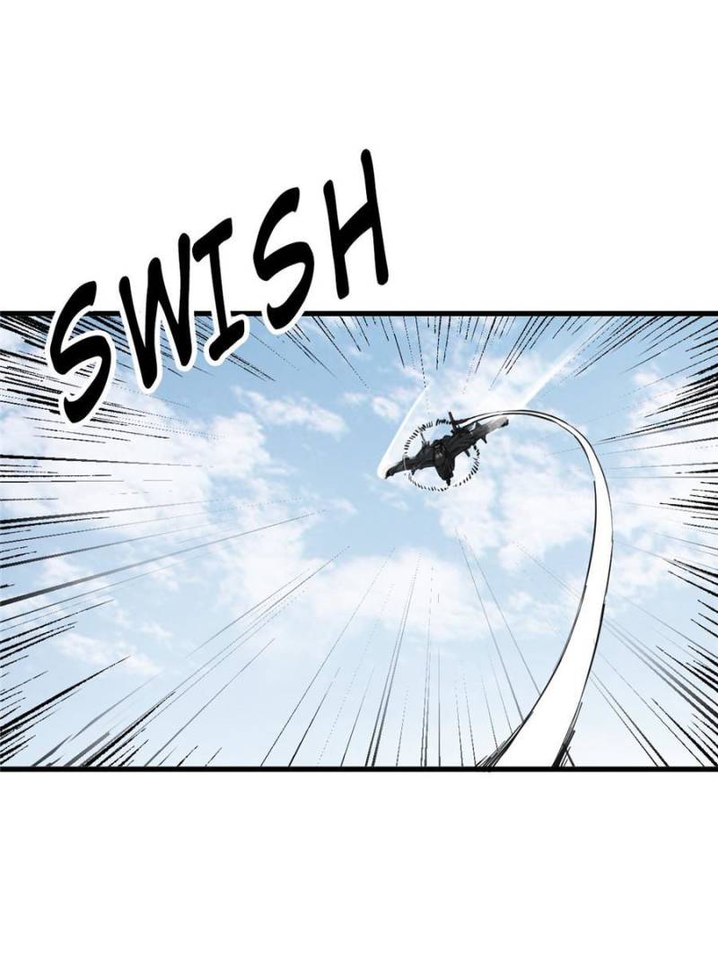 Another Beginning With the Guhuo Bird Chapter 256 - Page 28
