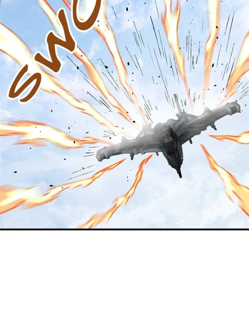 Another Beginning With the Guhuo Bird Chapter 256 - Page 32