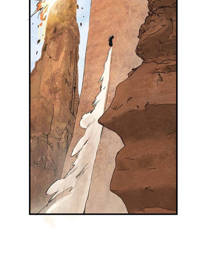 Another Beginning With the Guhuo Bird Chapter 256 - Page 40