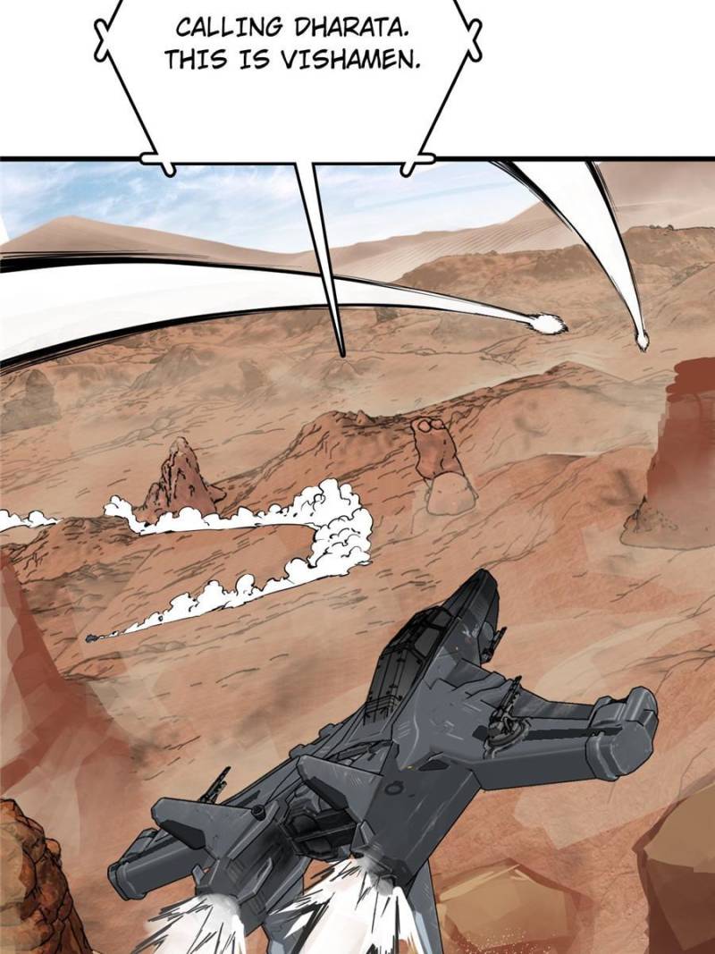 Another Beginning With the Guhuo Bird Chapter 256 - Page 5