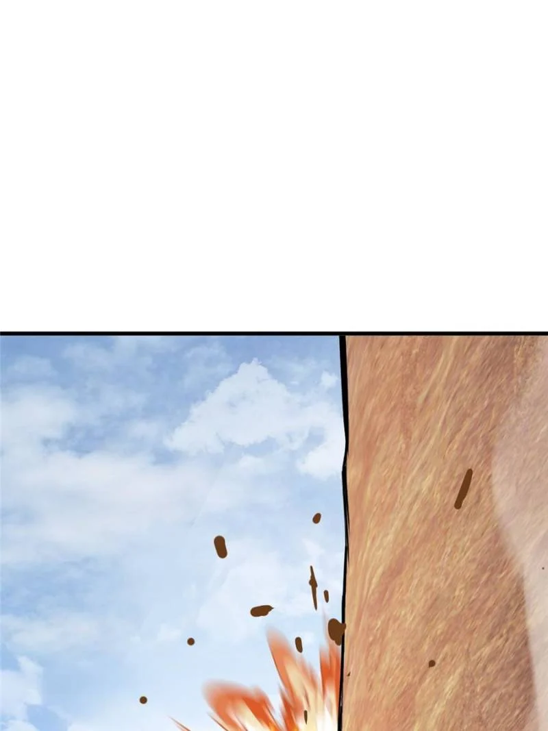 Another Beginning With the Guhuo Bird Chapter 256 - Page 41