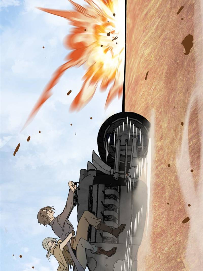 Another Beginning With the Guhuo Bird Chapter 256 - Page 42