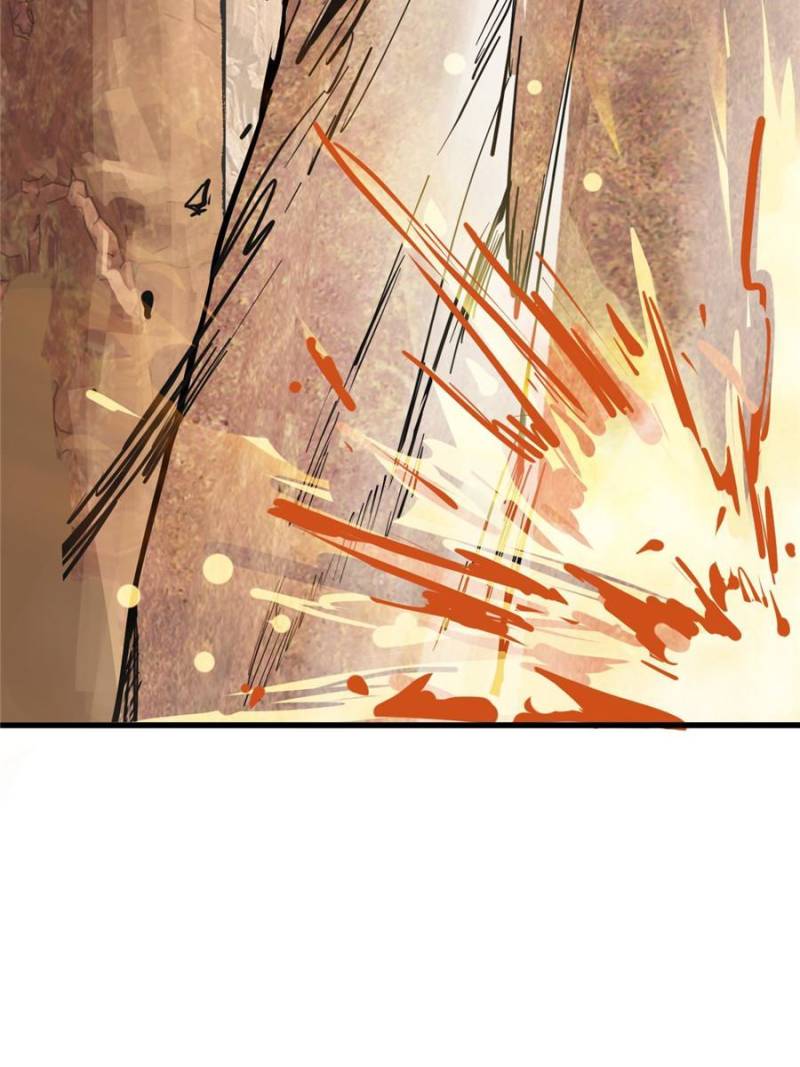 Another Beginning With the Guhuo Bird Chapter 256 - Page 44