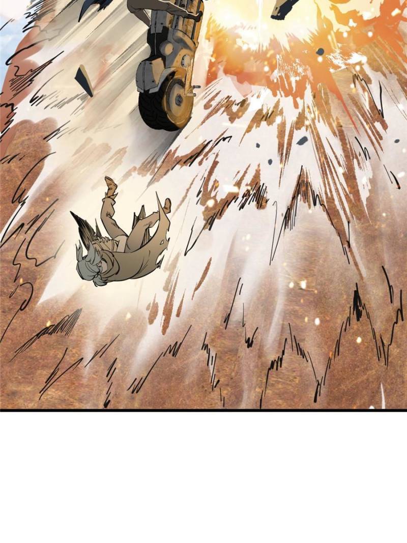 Another Beginning With the Guhuo Bird Chapter 256 - Page 46