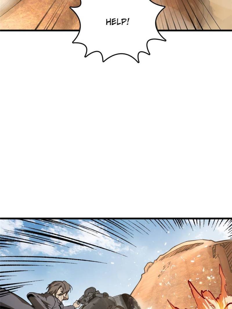 Another Beginning With the Guhuo Bird Chapter 256 - Page 48