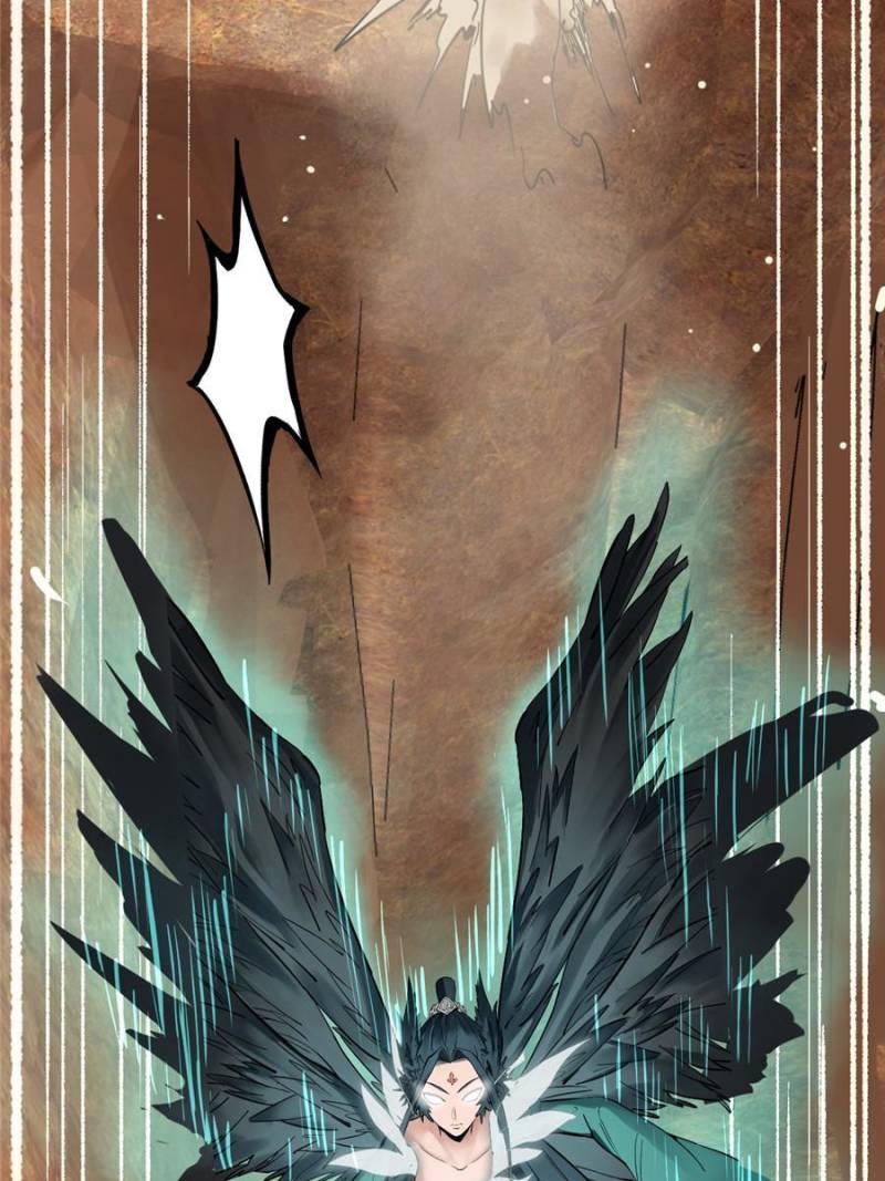 Another Beginning With the Guhuo Bird Chapter 256 - Page 66