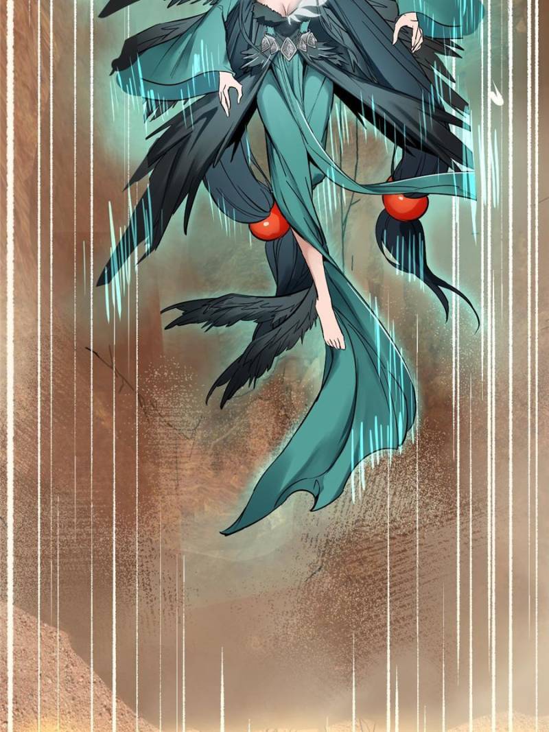 Another Beginning With the Guhuo Bird Chapter 256 - Page 67