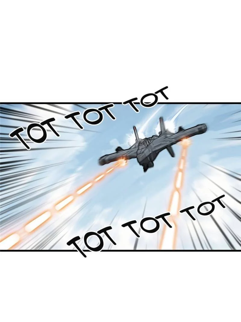 Another Beginning With the Guhuo Bird Chapter 256 - Page 73