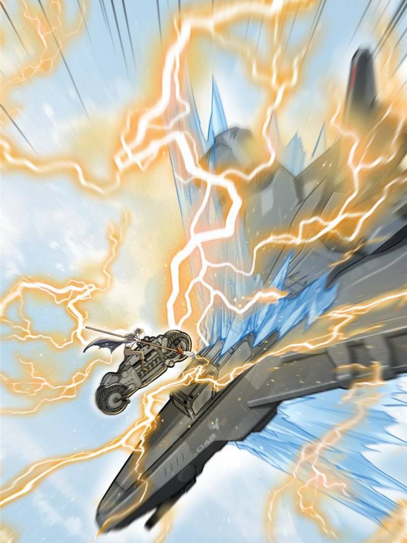 Another Beginning With the Guhuo Bird Chapter 256 - Page 79