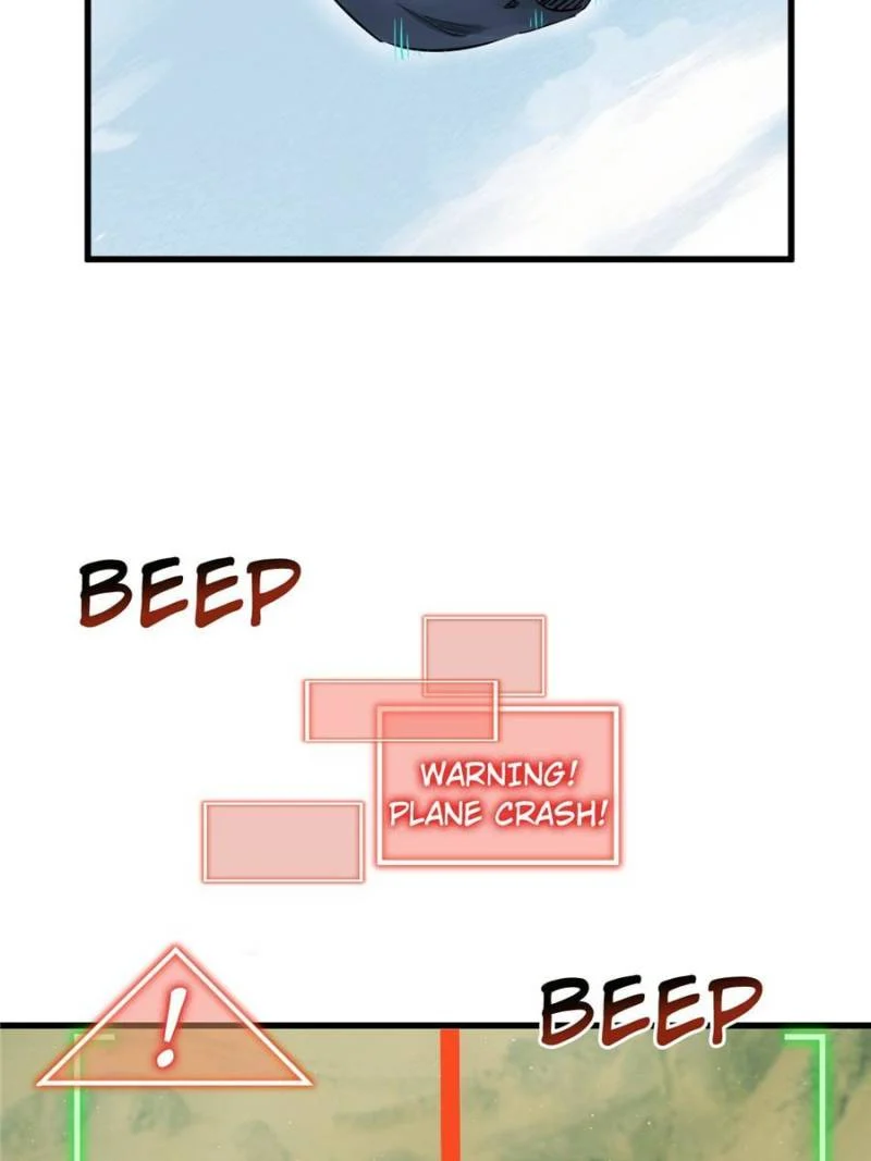 Another Beginning With the Guhuo Bird Chapter 256 - Page 83