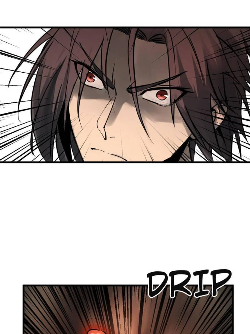 Another Beginning With the Guhuo Bird Chapter 256 - Page 85