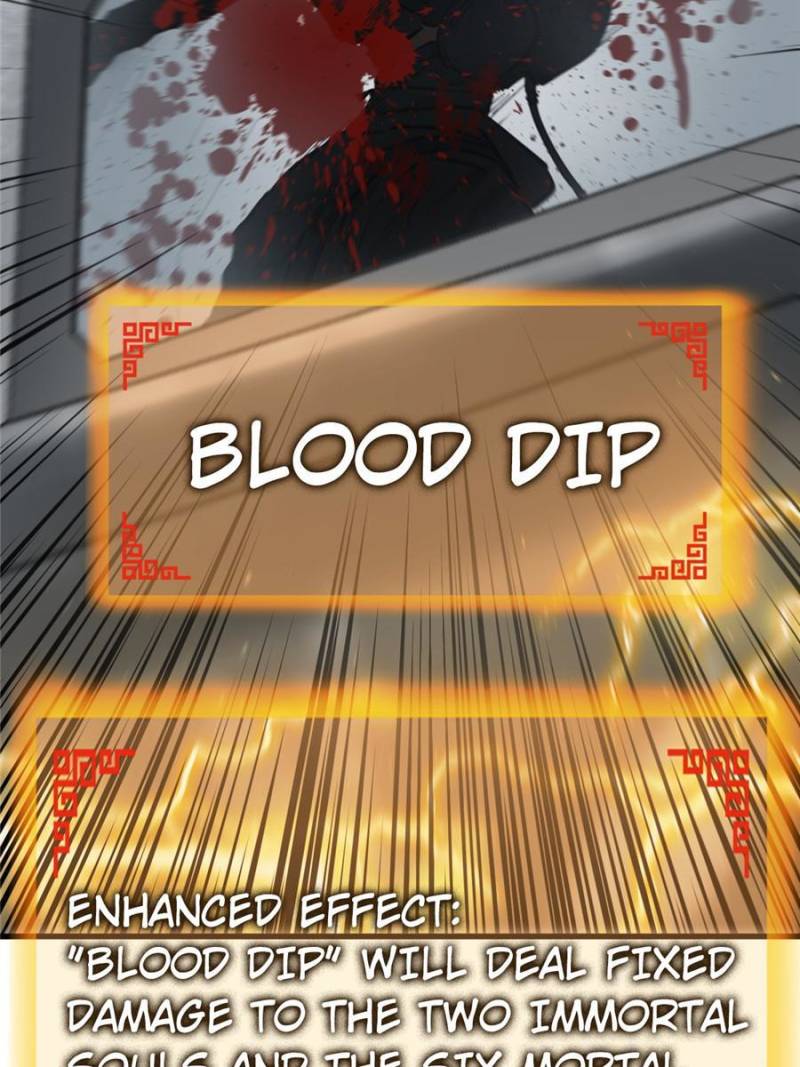 Another Beginning With the Guhuo Bird Chapter 256 - Page 89