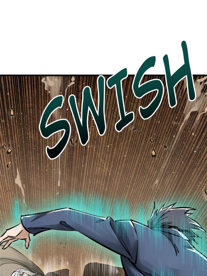 Another Beginning With the Guhuo Bird Chapter 256 - Page 93