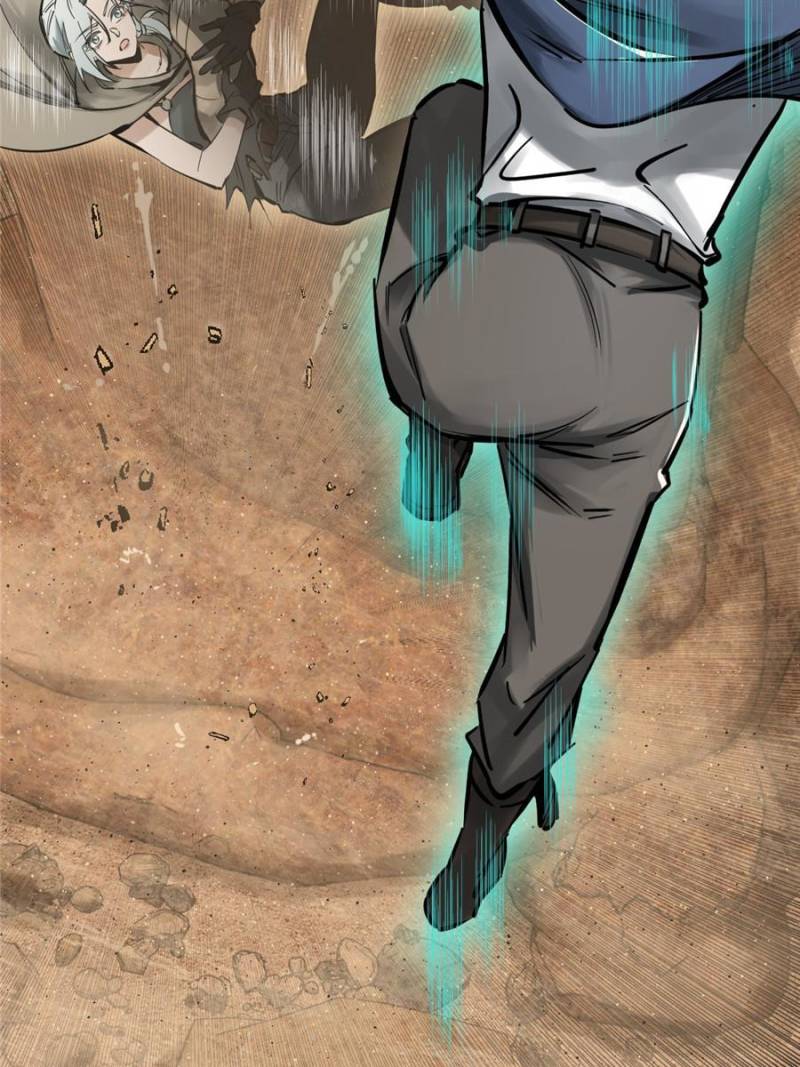 Another Beginning With the Guhuo Bird Chapter 256 - Page 94