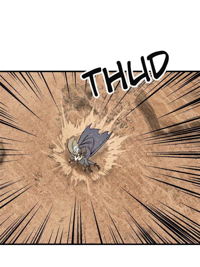 Another Beginning With the Guhuo Bird Chapter 256 - Page 100