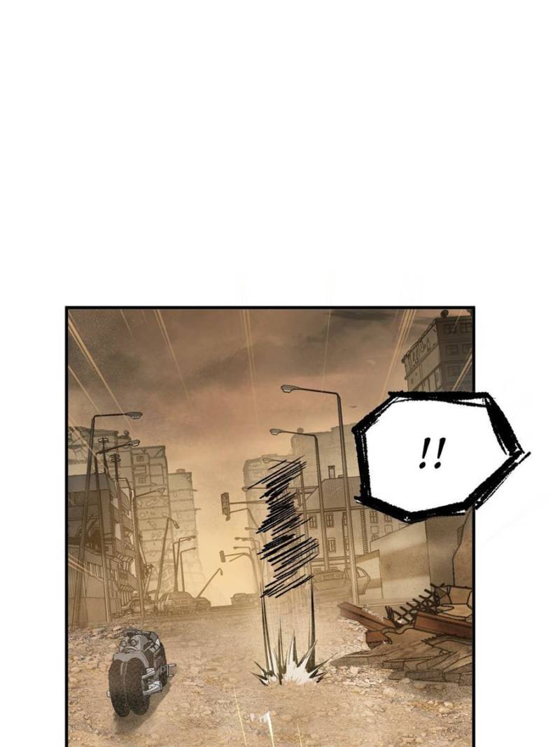 Another Beginning With the Guhuo Bird Chapter 257 - Page 13