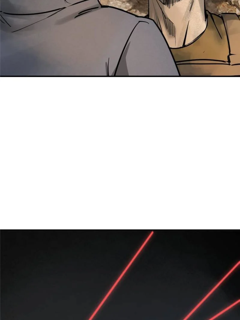Another Beginning With the Guhuo Bird Chapter 257 - Page 19
