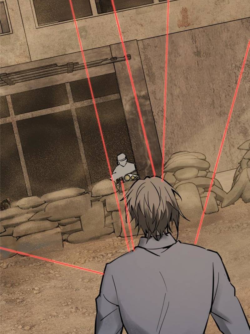 Another Beginning With the Guhuo Bird Chapter 257 - Page 22