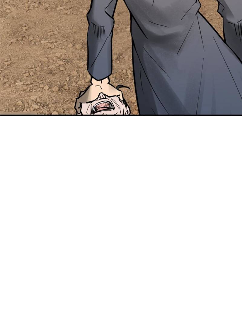 Another Beginning With the Guhuo Bird Chapter 257 - Page 23