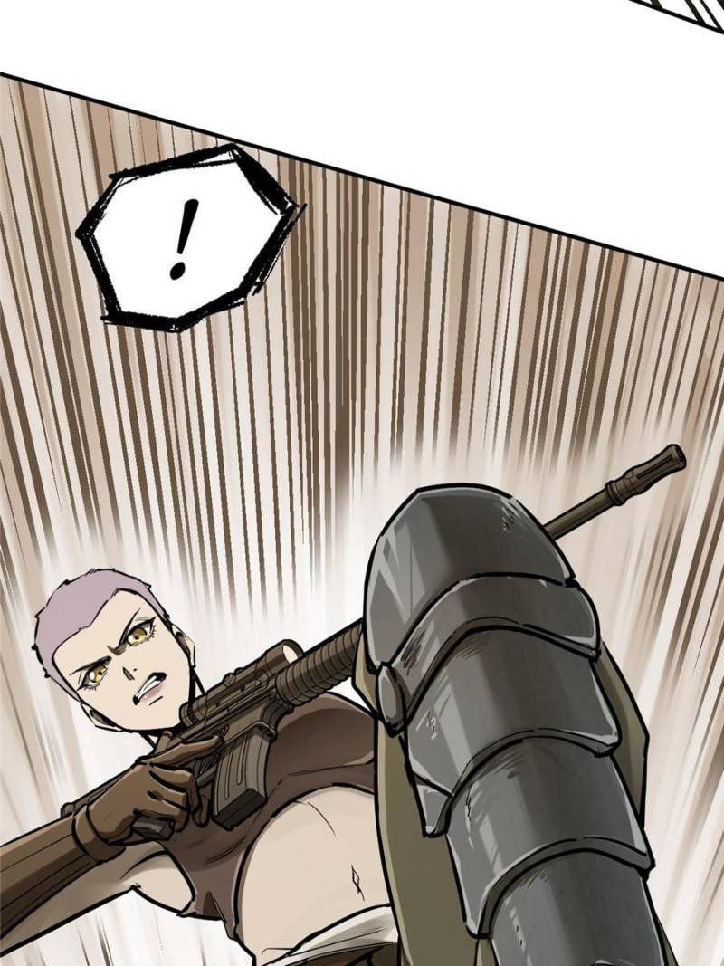 Another Beginning With the Guhuo Bird Chapter 257 - Page 35