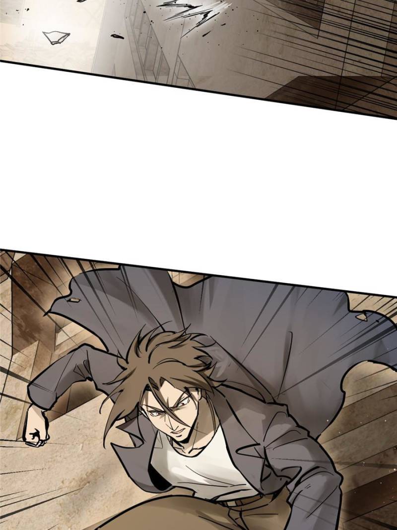 Another Beginning With the Guhuo Bird Chapter 257 - Page 38