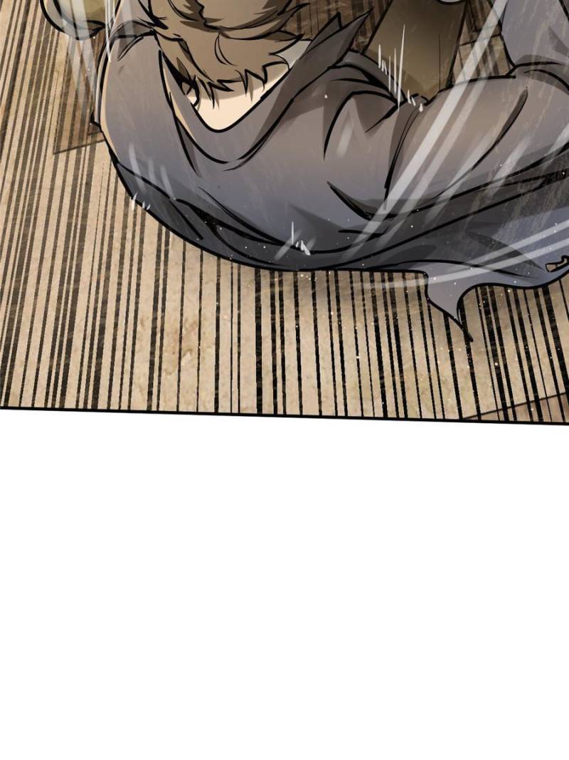 Another Beginning With the Guhuo Bird Chapter 257 - Page 43