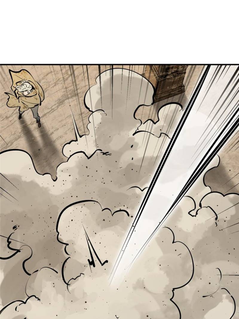 Another Beginning With the Guhuo Bird Chapter 257 - Page 45