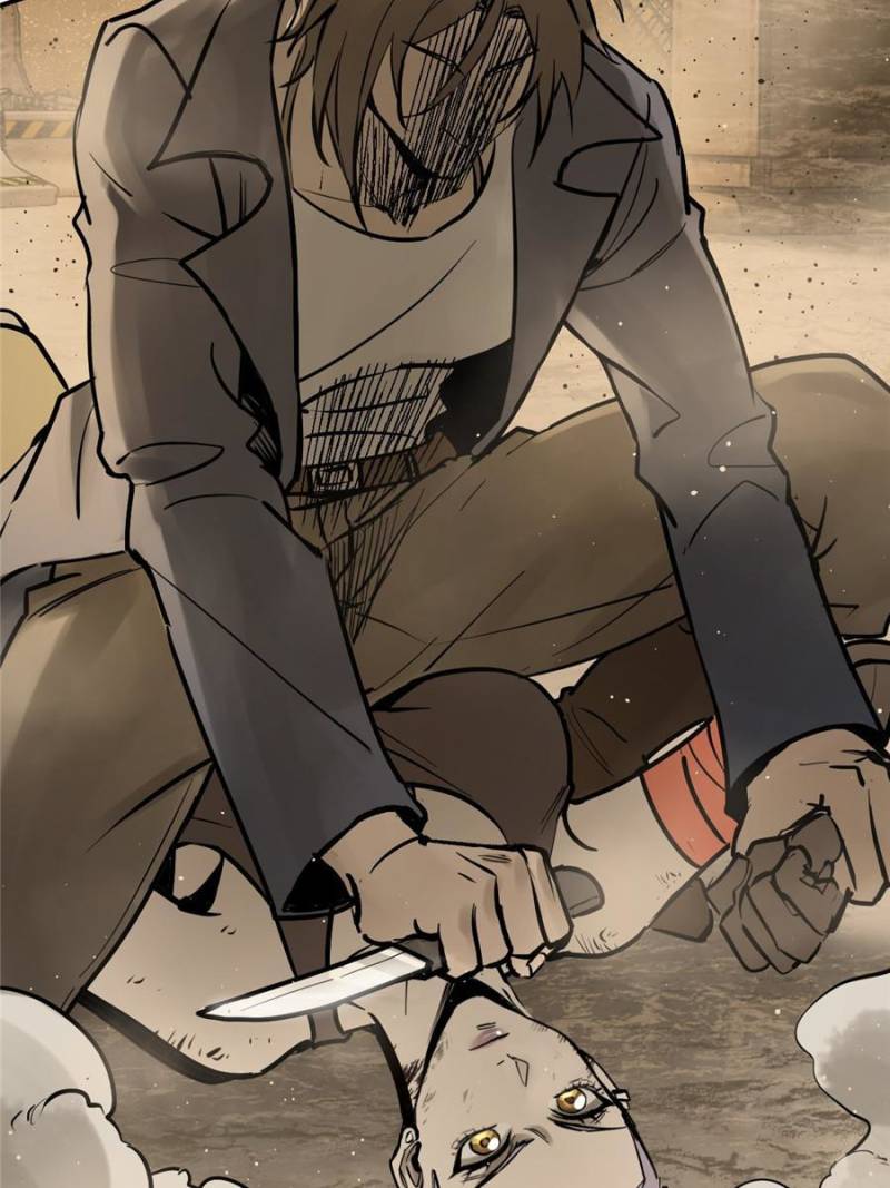 Another Beginning With the Guhuo Bird Chapter 257 - Page 47