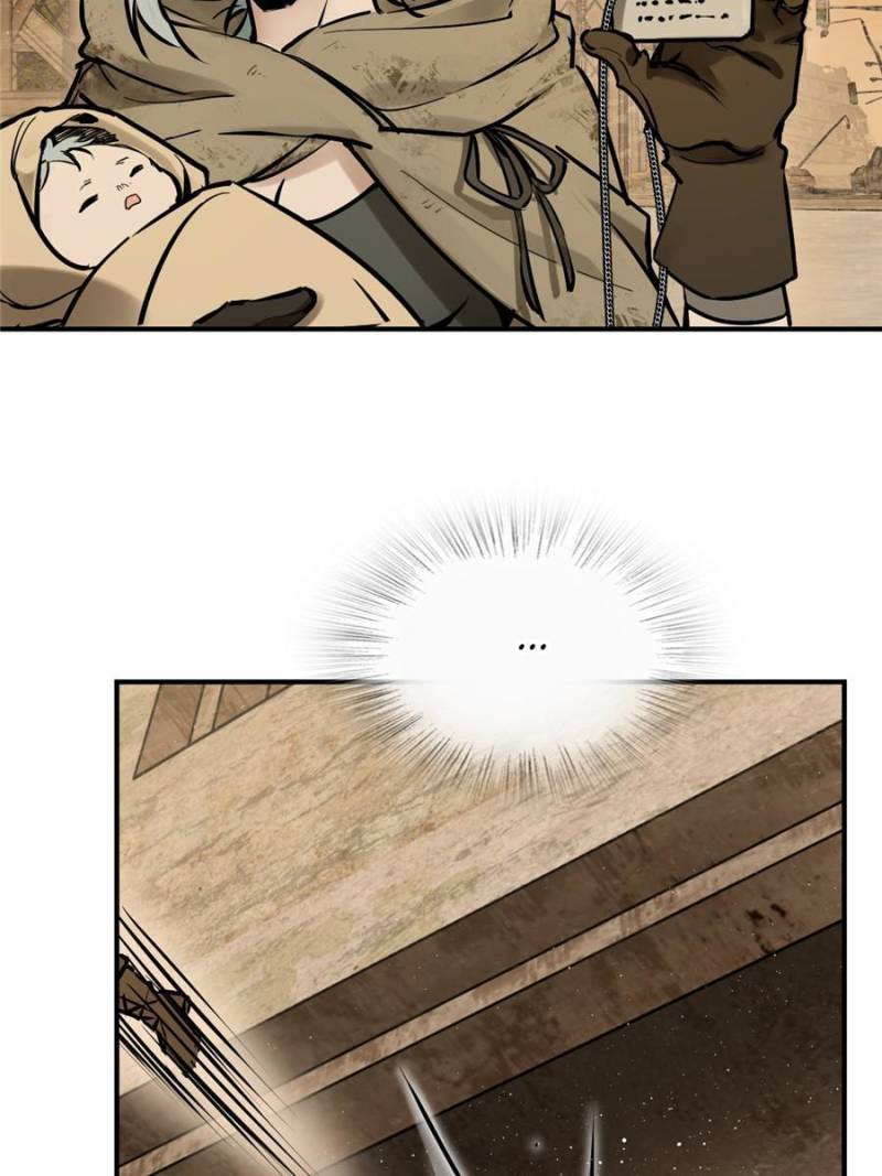 Another Beginning With the Guhuo Bird Chapter 257 - Page 58