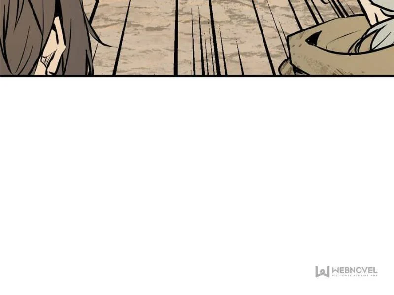 Another Beginning With the Guhuo Bird Chapter 257 - Page 62