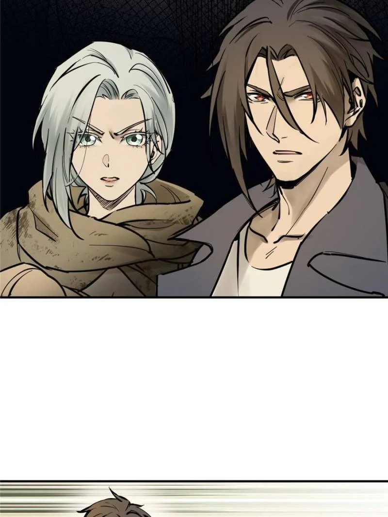 Another Beginning With the Guhuo Bird Chapter 257 - Page 72