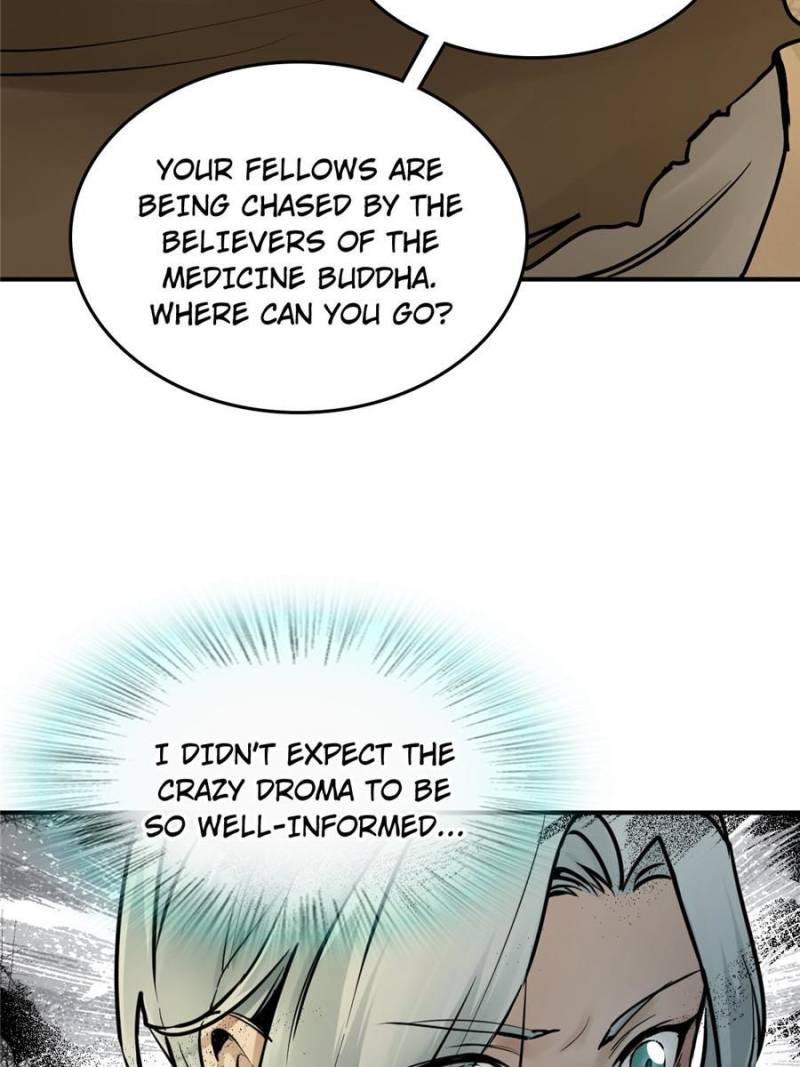 Another Beginning With the Guhuo Bird Chapter 257 - Page 76