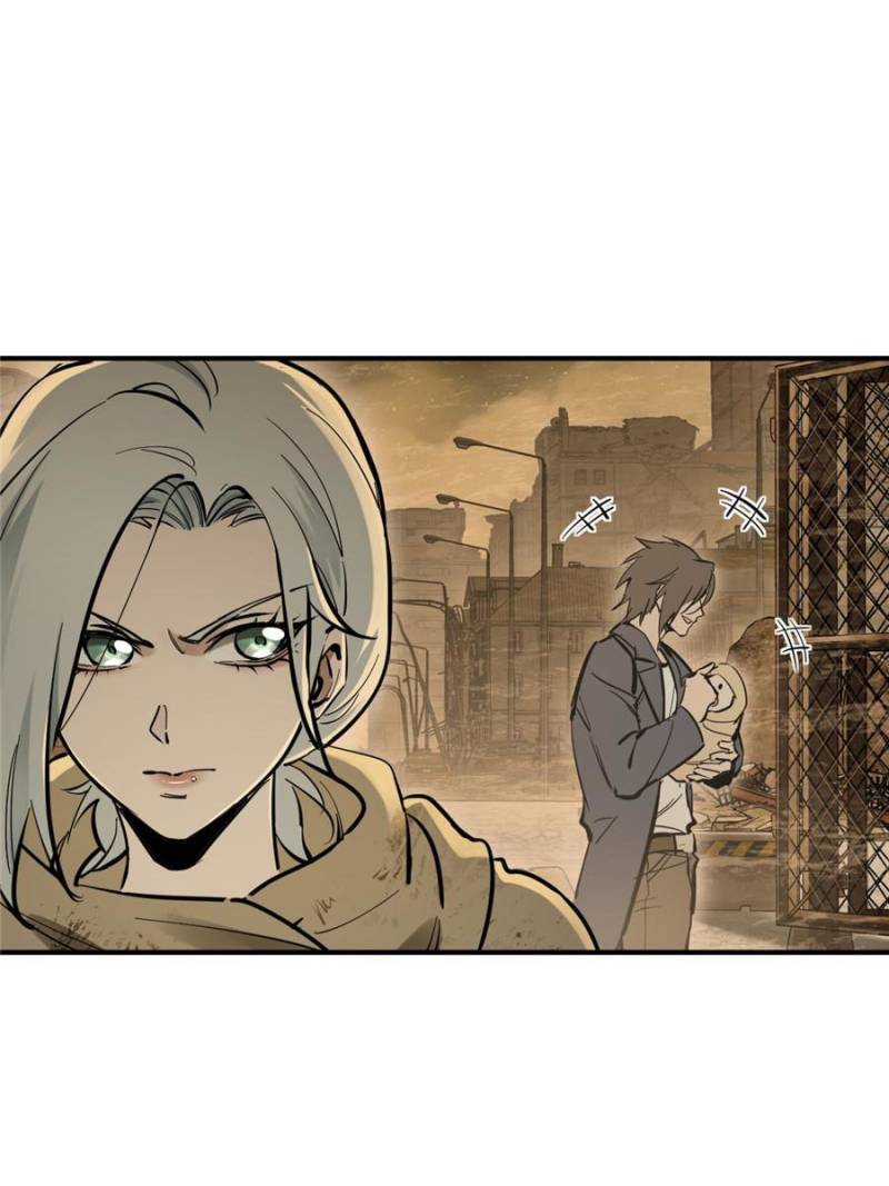 Another Beginning With the Guhuo Bird Chapter 257 - Page 79