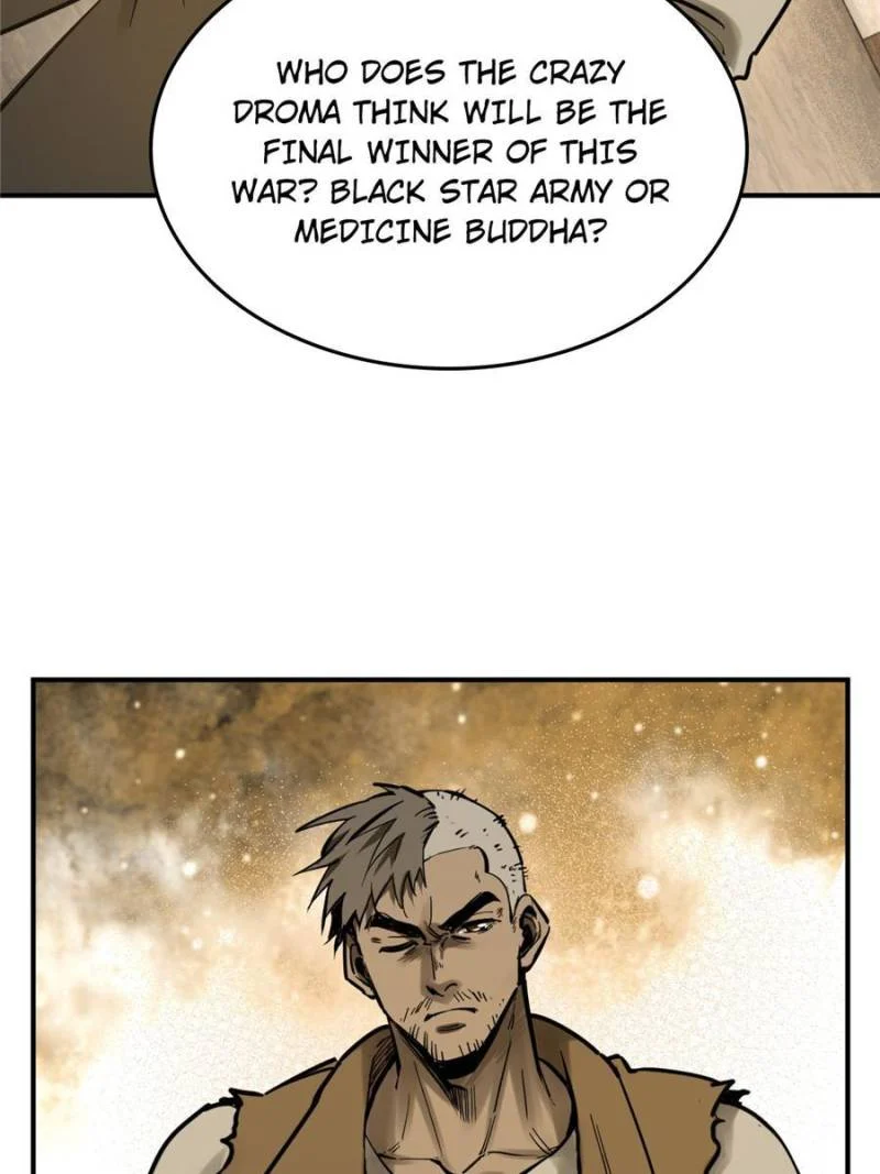 Another Beginning With the Guhuo Bird Chapter 257 - Page 82
