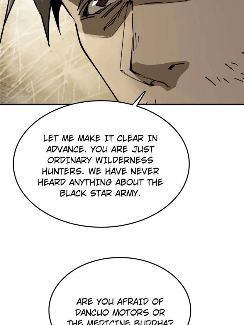 Another Beginning With the Guhuo Bird Chapter 258 - Page 28