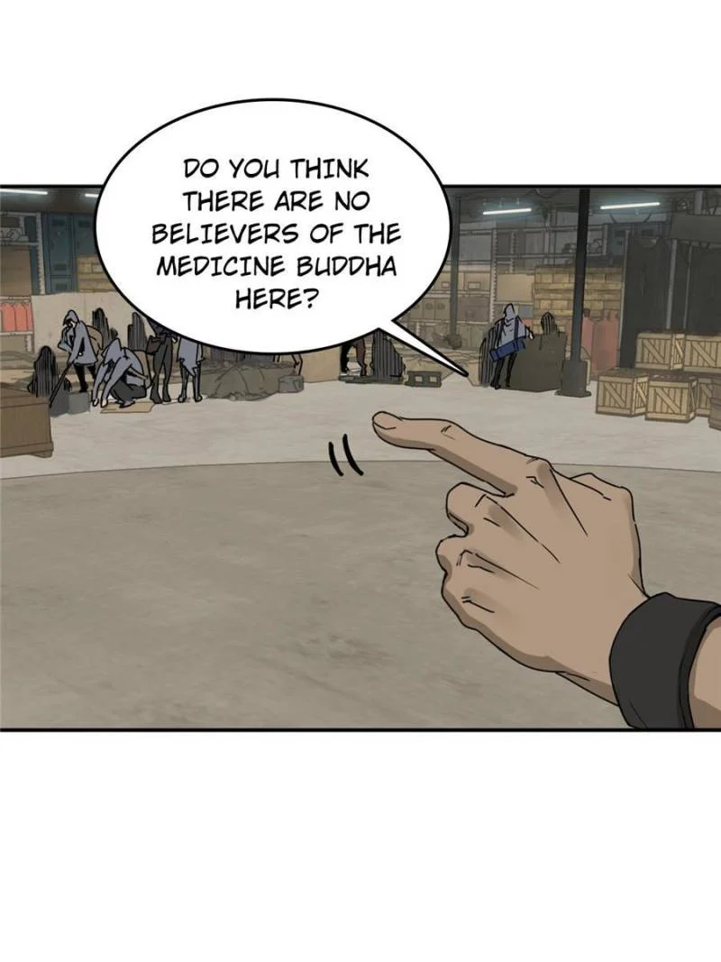 Another Beginning With the Guhuo Bird Chapter 258 - Page 30
