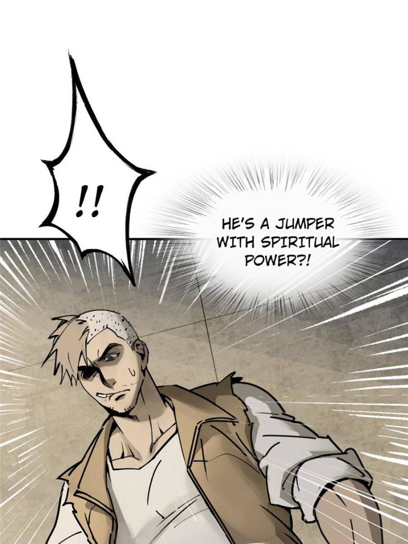 Another Beginning With the Guhuo Bird Chapter 258 - Page 43